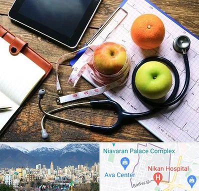 کلینیک تغذیه در آجودانیه 