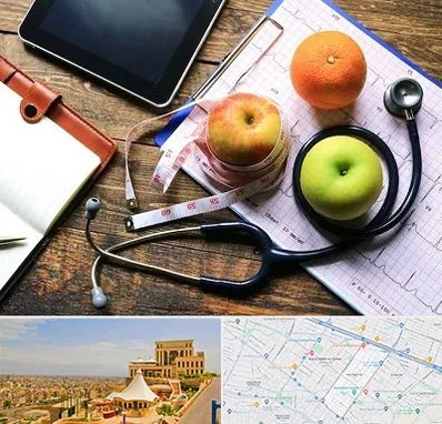 کلینیک تغذیه در هاشمیه مشهد