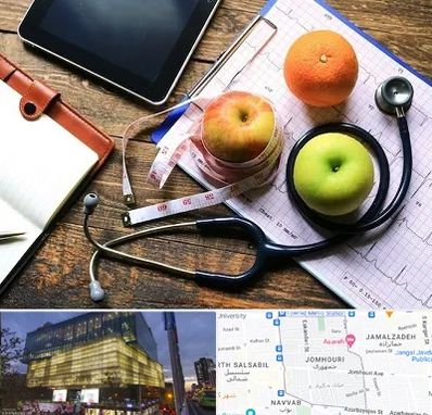 کلینیک تغذیه در جمهوری 