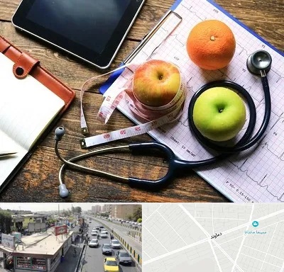 کلینیک تغذیه در خیابان دماوند