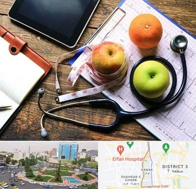 کلینیک تغذیه در ونک 