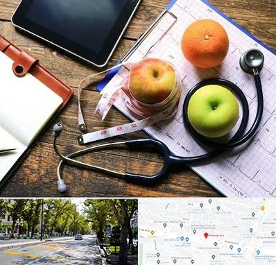 کلینیک تغذیه در میرداماد 