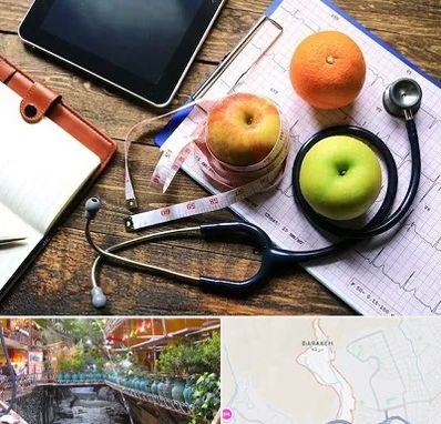 کلینیک تغذیه در درکه