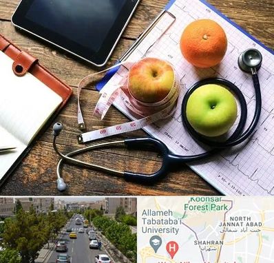 کلینیک تغذیه در شهران 