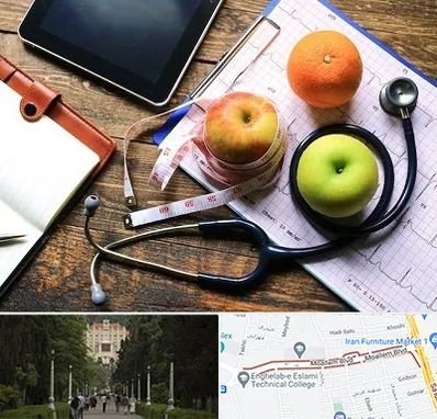 کلینیک تغذیه در بلوار معلم رشت 