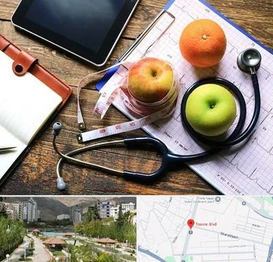 کلینیک تغذیه در بلوار تعاون