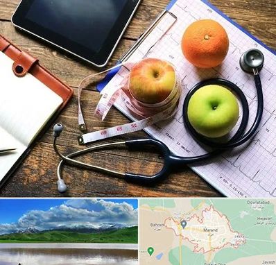 کلینیک تغذیه در مرند