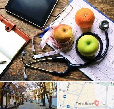 کلینیک تغذیه در تربیت تبریز