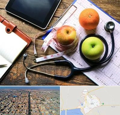 کلینیک تغذیه در بندر ماهشهر