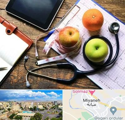 کلینیک تغذیه در میانه