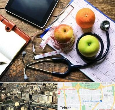 کلینیک تغذیه در مرزداران 