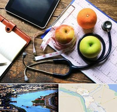 کلینیک تغذیه در خرمشهر