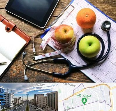 کلینیک تغذیه در سعادت آباد 