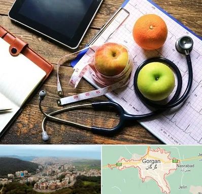 کلینیک تغذیه در گرگان