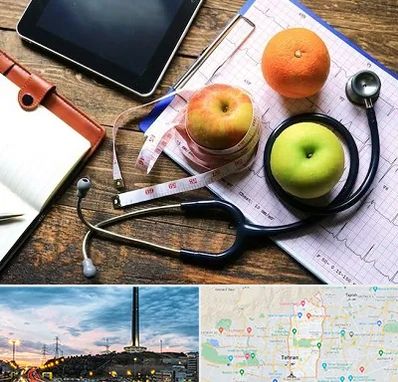 کلینیک تغذیه در منطقه 2 تهران 