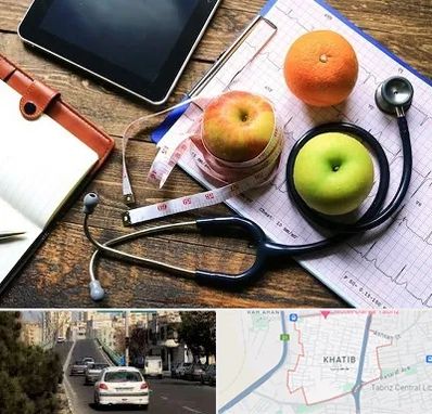 کلینیک تغذیه در خطیب تبریز