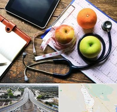 کلینیک تغذیه در اندیمشک