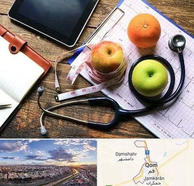 کلینیک تغذیه در قم