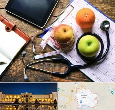 کلینیک تغذیه در برازجان