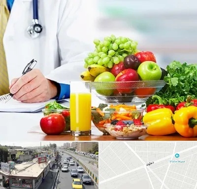 مشاور تغذیه و رژیم در خیابان دماوند