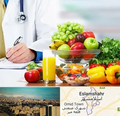 مشاور تغذیه و رژیم در اسلامشهر