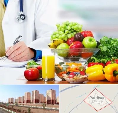 مشاور تغذیه و رژیم در پردیسان قم