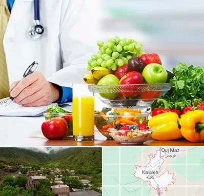 مشاور تغذیه و رژیم در کلاله