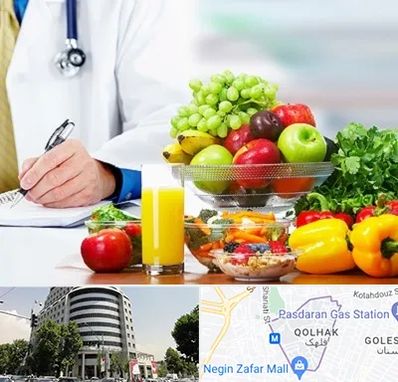 مشاور تغذیه و رژیم در قلهک 