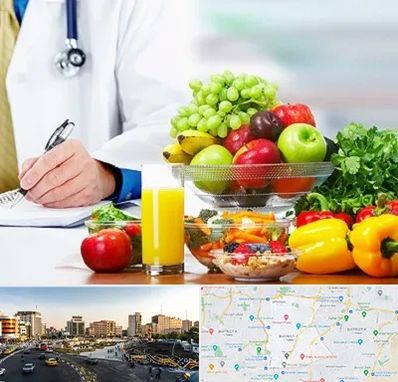 مشاور تغذیه و رژیم در منطقه 7 تهران 