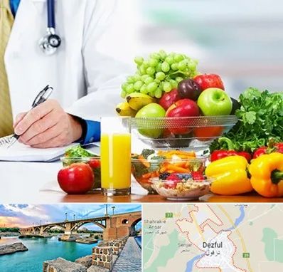 مشاور تغذیه و رژیم در دزفول