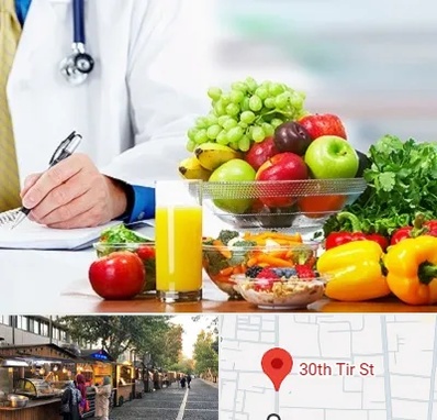 مشاور تغذیه و رژیم در سی تیر