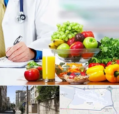 مشاور تغذیه و رژیم در مهرآباد