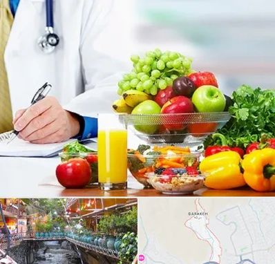 مشاور تغذیه و رژیم در درکه