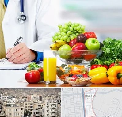 مشاور تغذیه و رژیم در اسکندری