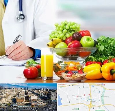 مشاور تغذیه و رژیم در شهرک راه آهن