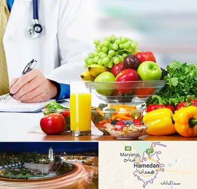 مشاور تغذیه و رژیم در همدان