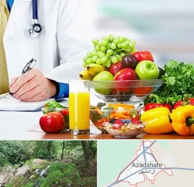 مشاور تغذیه و رژیم در آزادشهر