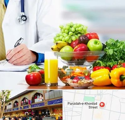 مشاور تغذیه و رژیم در 15 خرداد