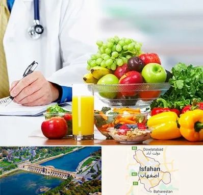 مشاور تغذیه و رژیم در اصفهان