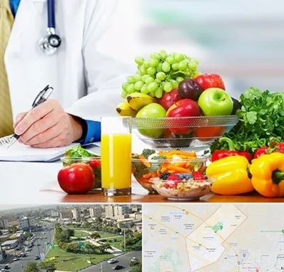 مشاور تغذیه و رژیم در کمال شهر کرج