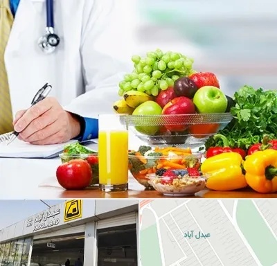 مشاور تغذیه و رژیم در عبدل آباد