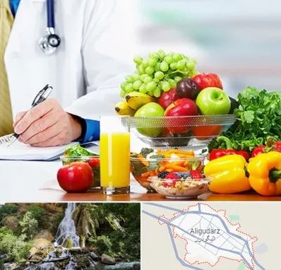 مشاور تغذیه و رژیم در الیگودرز
