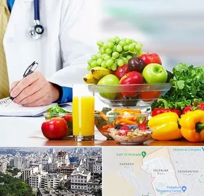 مشاور تغذیه و رژیم در ولنجک 