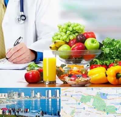 مشاور تغذیه و رژیم در چیتگر 