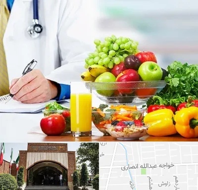 مشاور تغذیه و رژیم در خواجه عبدالله