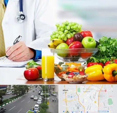 مشاور تغذیه و رژیم در ستارخان 