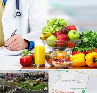 مشاور تغذیه و رژیم در تهرانسر 