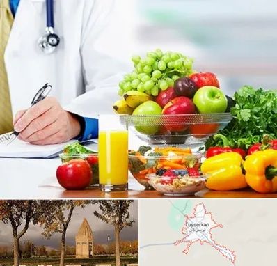 مشاور تغذیه و رژیم در تویسرکان