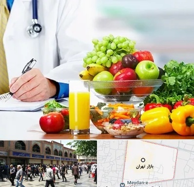 مشاور تغذیه و رژیم در بازار تهران