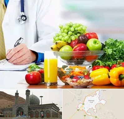 مشاور تغذیه و رژیم در شهرضا